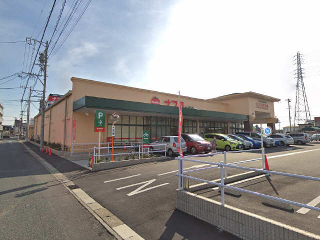 ナフコ　七宝店